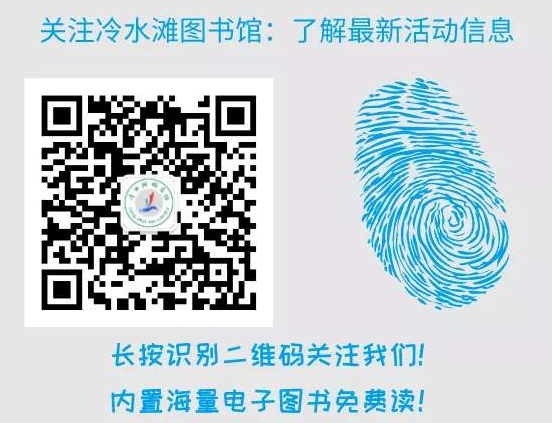 微信關(guān)注我
