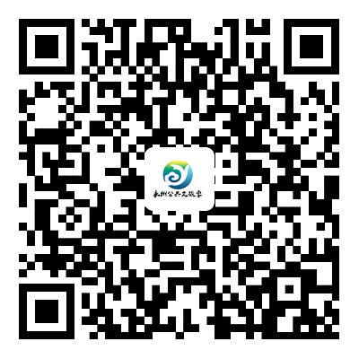 微信圖片_20230218150526.png