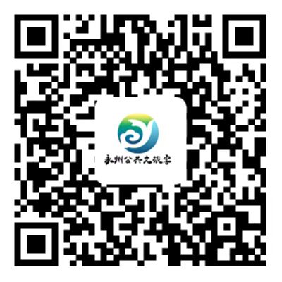 親子閱讀10.jpg