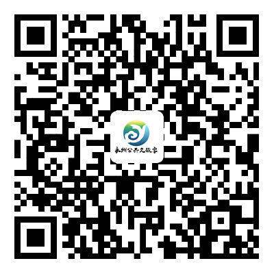 微信圖片_20230321163126.png
