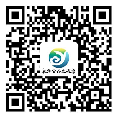 微信圖片_20230529155556.jpg